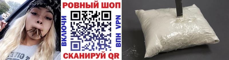 Какие есть наркотики Сызрань ГАШИШ  Бошки Шишки  АМФЕТАМИН  Галлюциногенные грибы  МЕФ 