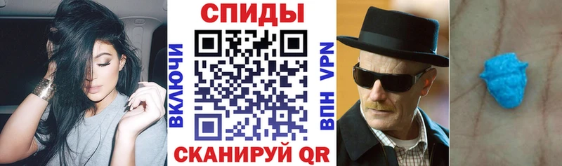 Амфетамин VHQ  площадка официальный сайт  Сызрань 