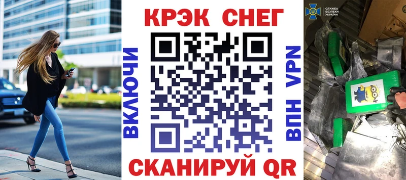COCAIN 98%  цена   Сызрань 
