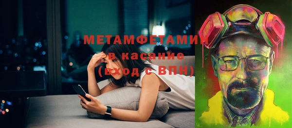наркотики Карпинск