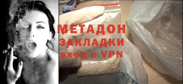 соль ск Карталы