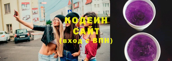 твердый Касимов