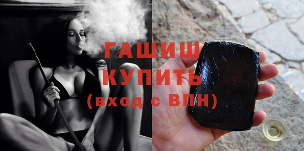 соль ск Карталы