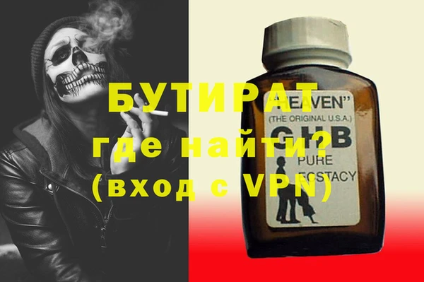наркотики Карпинск