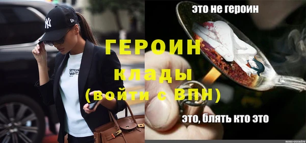 твердый Касимов