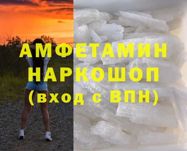 твердый Касимов