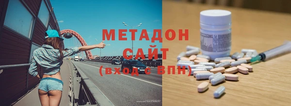 наркотики Карпинск