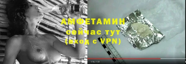 твердый Касимов