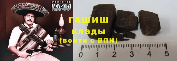 твердый Касимов
