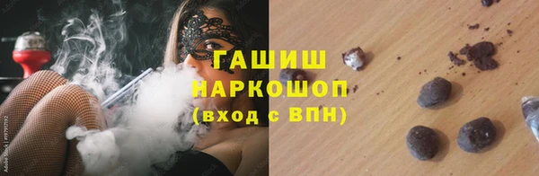 наркотики Карпинск