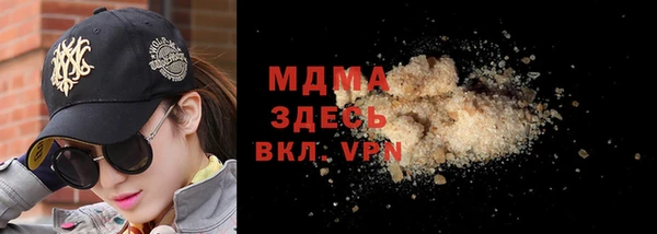 твердый Касимов
