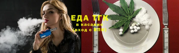 наркотики Карпинск