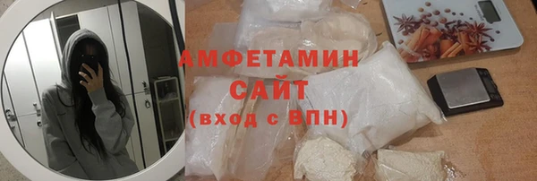 твердый Касимов