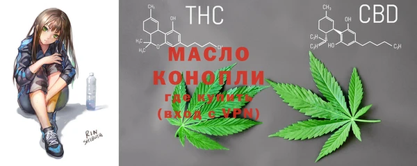 наркотики Карпинск