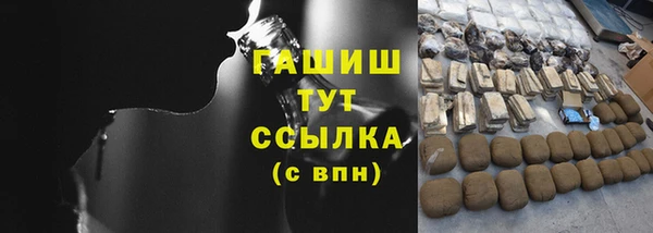твердый Касимов