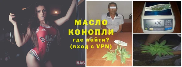 наркотики Карпинск