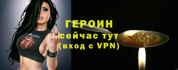 наркотики Карпинск