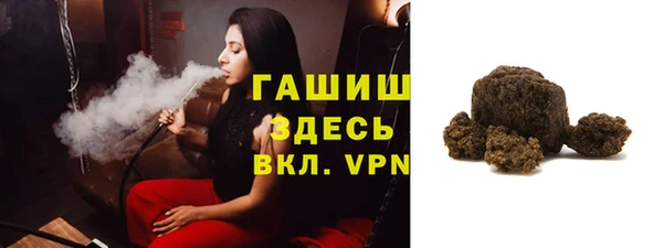 наркотики Карпинск
