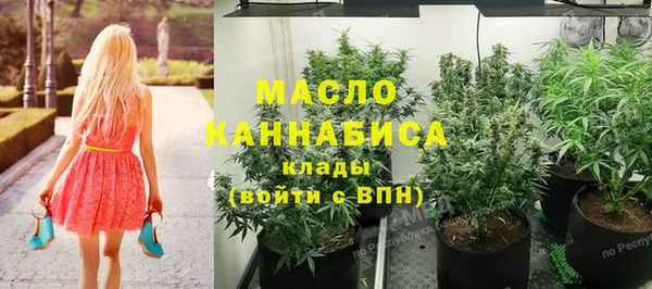 наркотики Карпинск