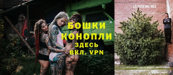 соль ск Карталы
