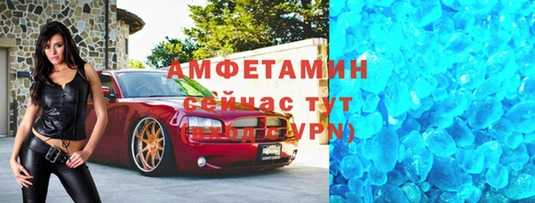 твердый Касимов