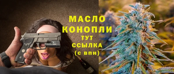 наркотики Карпинск
