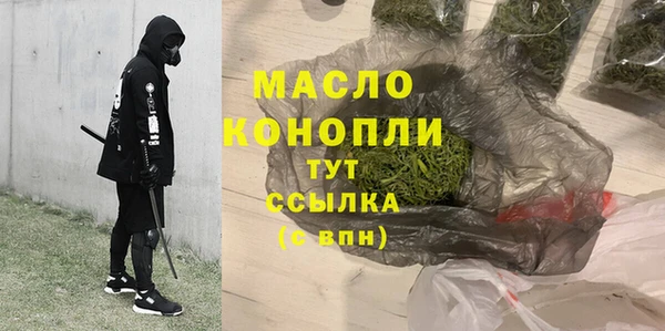 наркотики Карпинск
