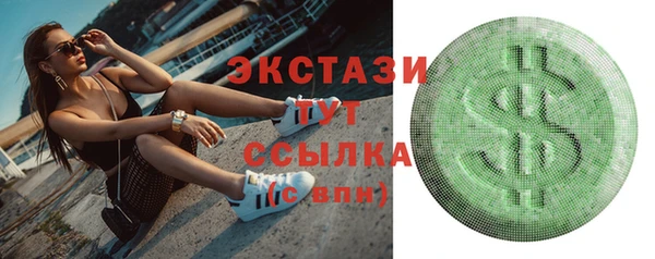 твердый Касимов