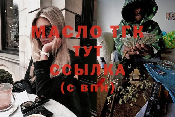 наркотики Карпинск
