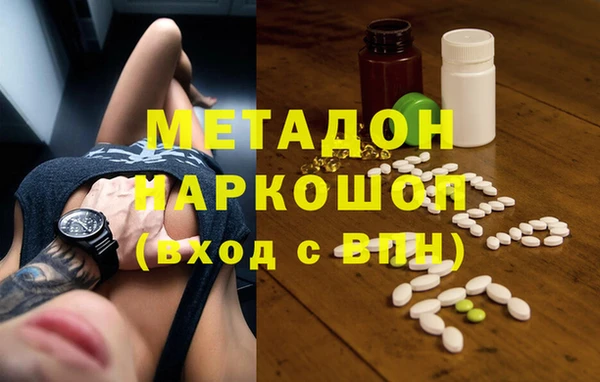 твердый Касимов