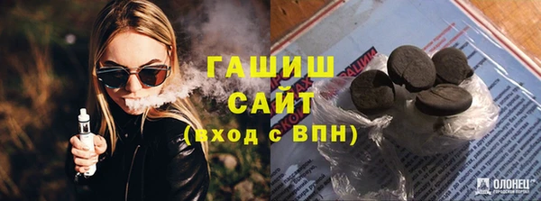 твердый Касимов