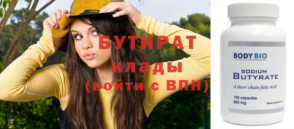 наркотики Карпинск