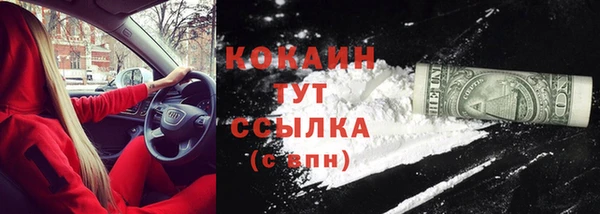 соль ск Карталы