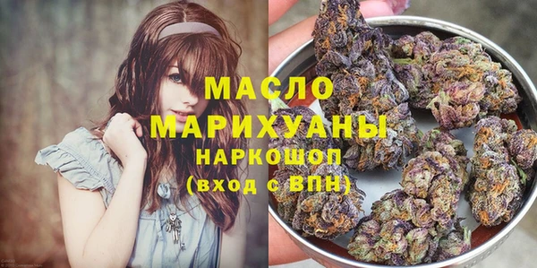 наркотики Карпинск