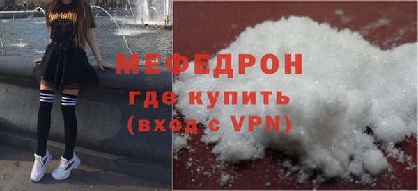 наркотики Карпинск