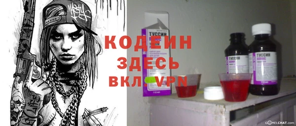 наркотики Карпинск