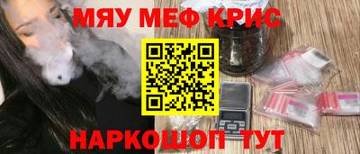 метадон Ликино-Дулёво
