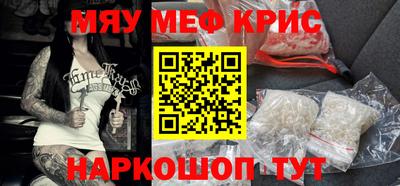 дистиллят марихуана Комсомольск-на-Амуре