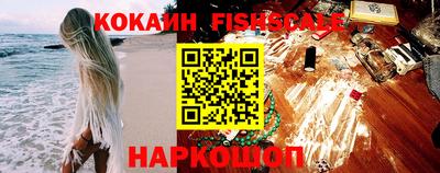 дистиллят марихуана Комсомольск-на-Амуре