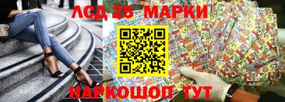 альфа пвп Конаково