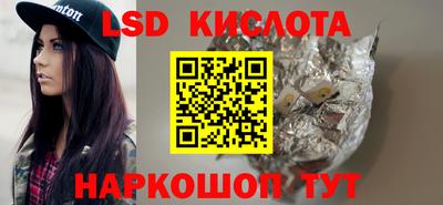 альфа пвп Конаково