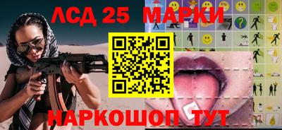альфа пвп Конаково