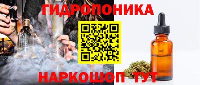 дистиллят марихуана Комсомольск-на-Амуре