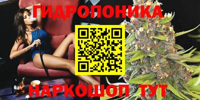 альфа пвп Конаково