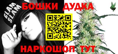 альфа пвп Конаково
