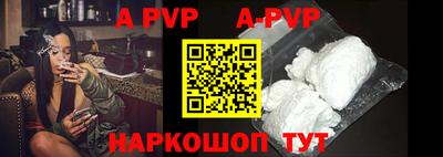 гидра Лесосибирск