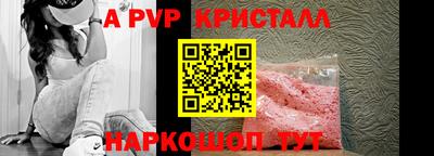 дистиллят марихуана Комсомольск-на-Амуре