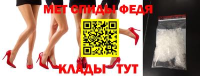 шишки Коммунар