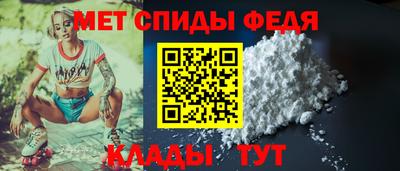 шишки Коммунар