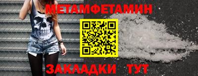 кокаин VHQ Ливны